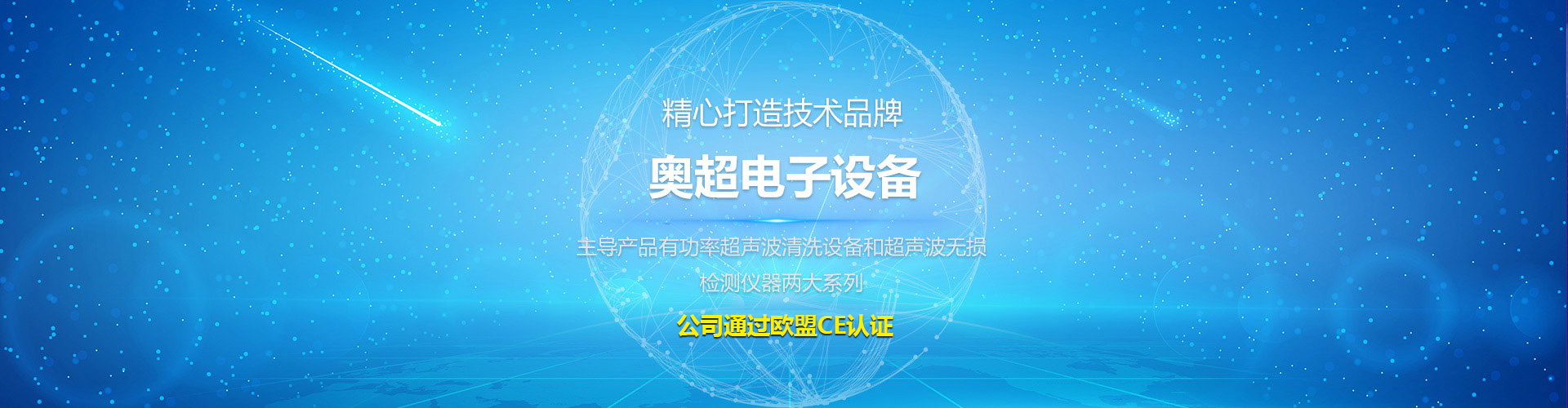 安丘市成銘機械制造有限公司